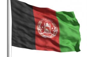 Afghanistan, ppp, moph, hospital, afghanistan